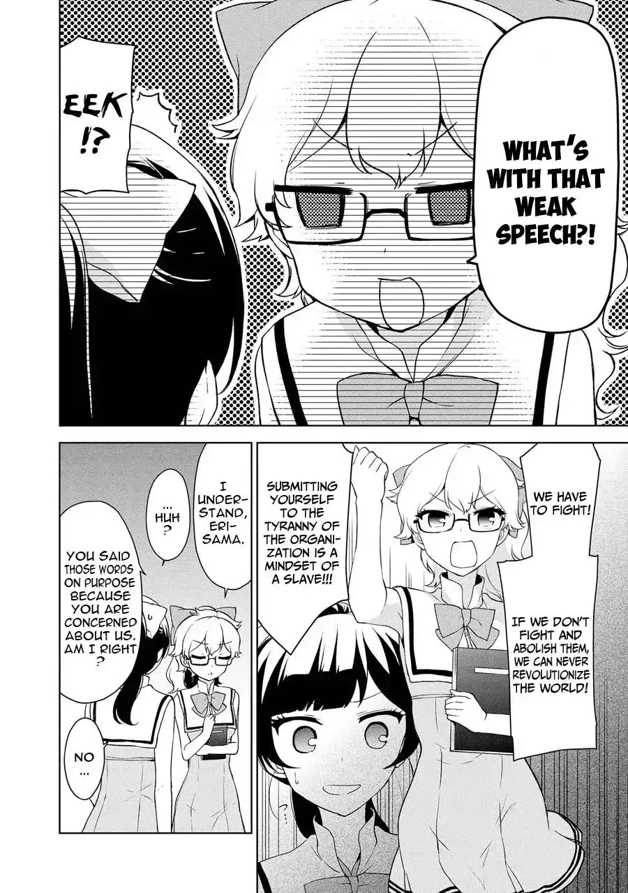 Ore ga Ojou-sama Gakkou ni -Shomin Sample- Toshite Rachirareta Ken Chapter 69 9